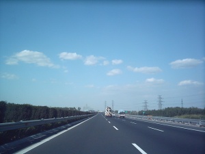 （圖）石黃高速公路