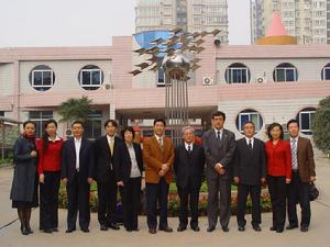 西安師範附屬國小 西安師範附屬國小