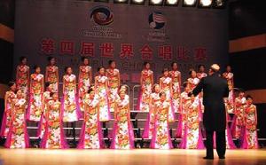 陳家海教授指揮女子合唱團參加世界合唱比賽