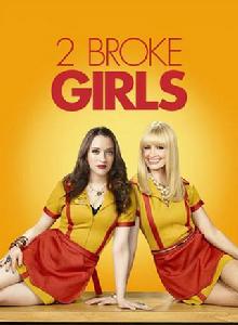 追夢女孩[2011年詹姆斯·伯羅斯導演美國電視劇]