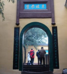 東坡赤壁 東坡赤壁