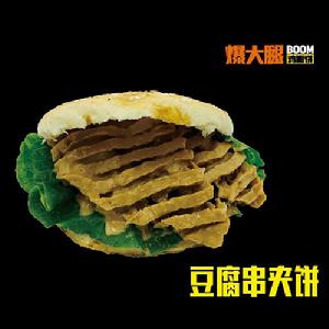 鄭州陽仔餐飲管理有限公司