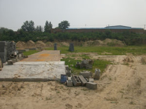 小十三里村 小十三里村