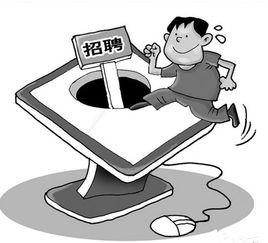 我在傳銷里的三十六小時 我在傳銷里的三十六小時