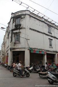 南華路[廣東省高州市南華路]