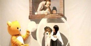 奇幻3D魔幻藝術畫展(徐州館) 奇幻3D魔幻藝術畫展(徐州館)