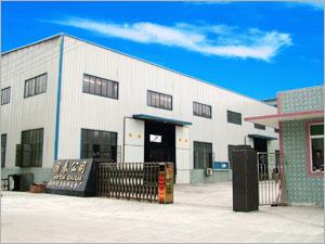 寧波市北侖國泰汽摩配製造技術有限公司