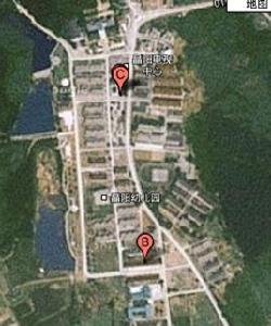 竹簀煤礦 竹簀煤礦