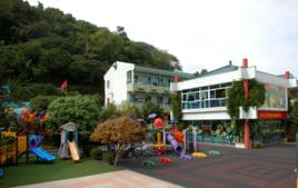 餘姚市機關幼稚園 餘姚市機關幼稚園