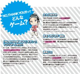 NO,THANK YOU!!! NO,THANK YOU!!!