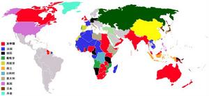 世界宗主國附屬殖民地