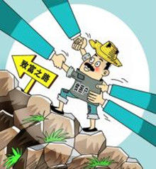 主觀抽樣 主觀抽樣