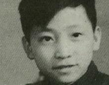 姜昆童年照