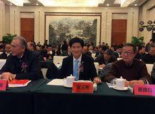 張玉彬[中華太極文化國際總部主任]