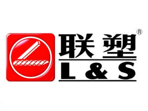 中國聯塑 中國聯塑