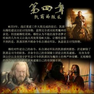 鑽石奇蹟吧吧刊