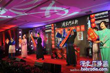 月色[河北交通廣播電台主持人]