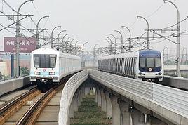 軌道交通九號線 軌道交通九號線