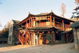 威虎山風景區 威虎山風景區