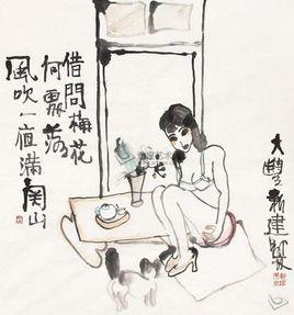 借問梅花何處落 借問梅花何處落