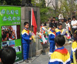 崇寧國小 崇寧國小