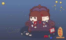 星座女人之雙子座 星座女人之雙子座