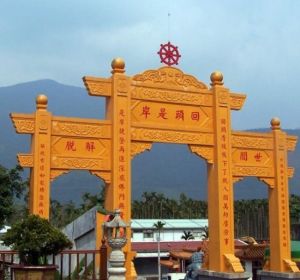 靈岩山寺 靈岩山寺