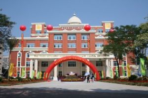 南方醫科大學第三附屬醫院