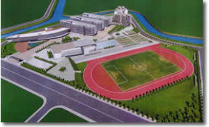 順德市大良區梁開中學 順德市大良區梁開中學