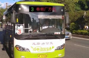 龍巖公交K3路 龍巖公交K3路