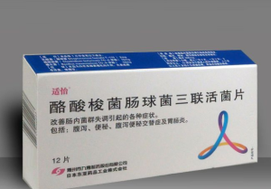 酪酸梭菌腸球菌三聯活菌片 酪酸梭菌腸球菌三聯活菌片