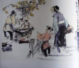 買肉啖子 買肉啖子