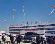 常平站昔日風采