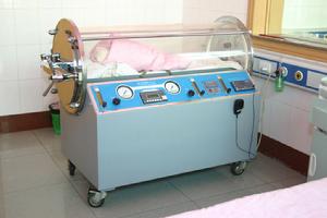 山東省濟寧市第一人民醫院