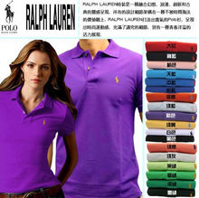 各品牌T恤衫代表作