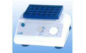 微量振盪器 微量振盪器