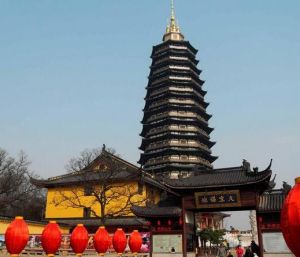 交城縣卦山天寧寺 交城縣卦山天寧寺