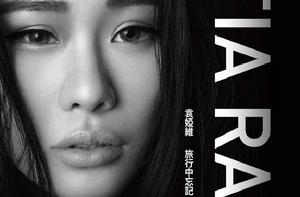 旅行中忘記 旅行中忘記