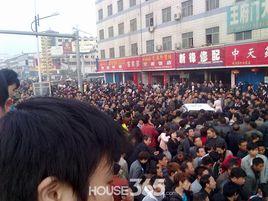 10·29河南汝南特大交通事故 10·29河南汝南特大交通事故