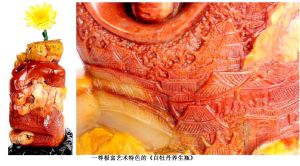 插一朵黃菊花擺在案前，笑對金風 心曠神怡