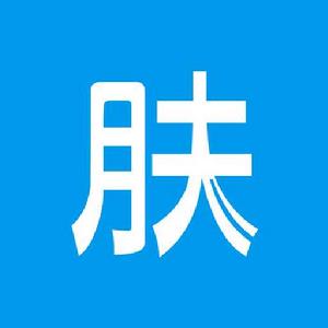 皮膚科線上醫生端 皮膚科線上醫生端