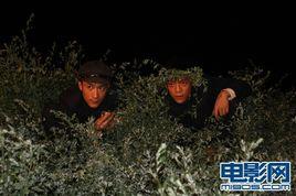 成成烽火之沙溝事件 成成烽火之沙溝事件