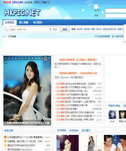 香港比思論壇 香港比思論壇