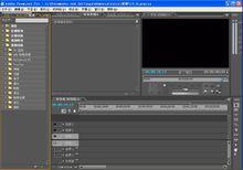 Adobe Premiere Pro 2.0