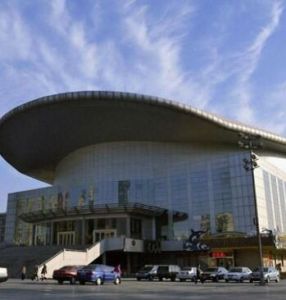 首鋼體育中心 首鋼體育中心