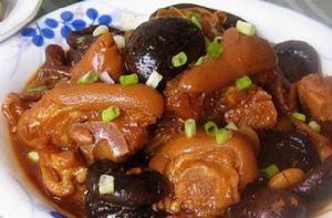 香菇豬腳 香菇豬腳