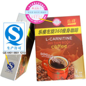 左旋肉鹼黑咖啡