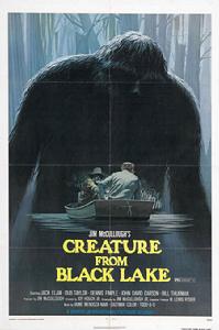黑湖妖譚[1954年美國電影]