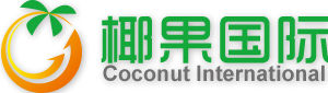 椰果國際 椰果國際