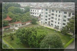 馬山縣周鹿中學 馬山縣周鹿中學